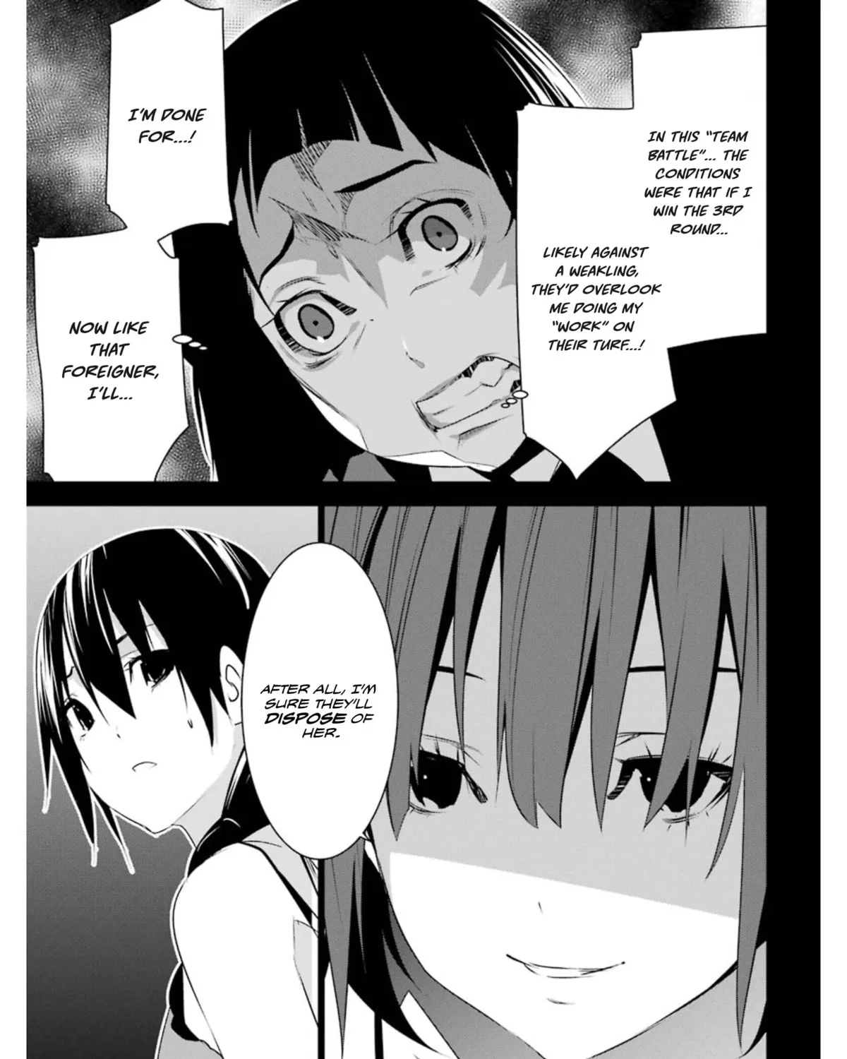 May's Maiden Chapter 19 page 14 - 