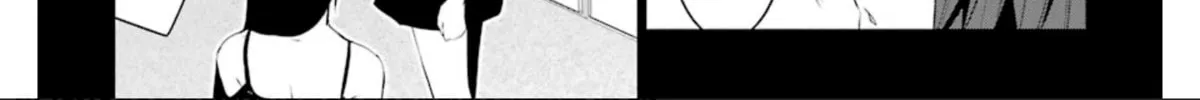 May's Maiden Chapter 19 page 7 - 