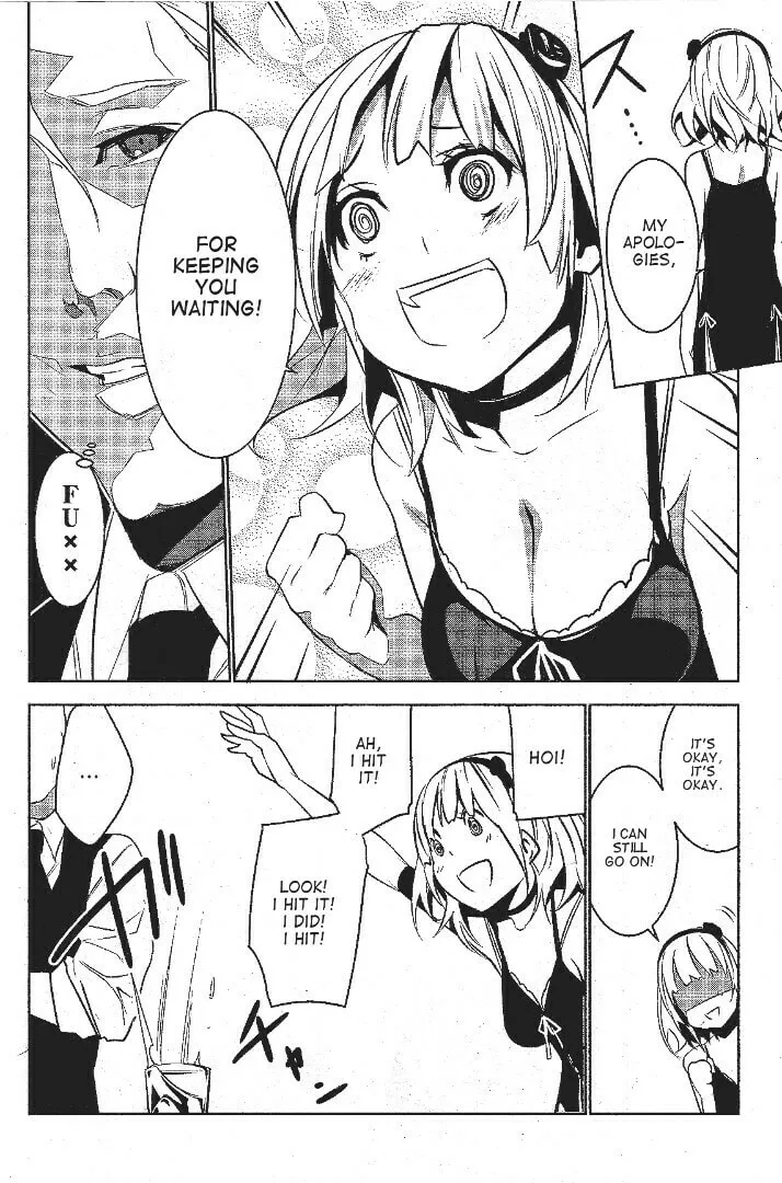 May's Maiden Chapter 2 page 34 - 