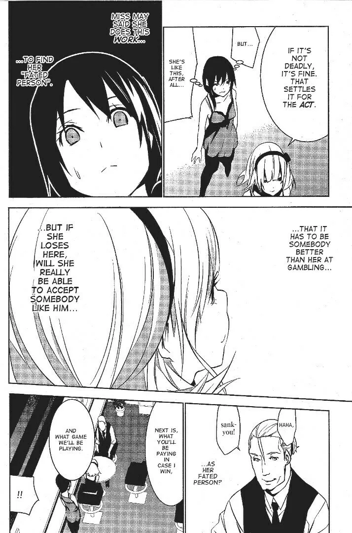 May's Maiden Chapter 2 page 8 - 