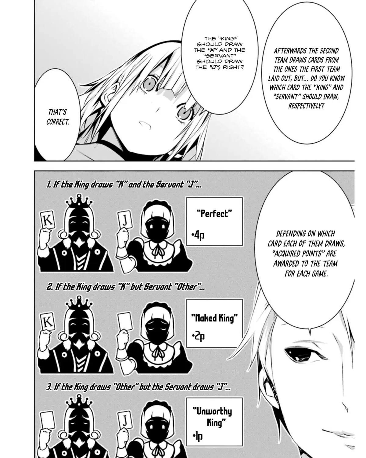May's Maiden Chapter 20 page 24 - 