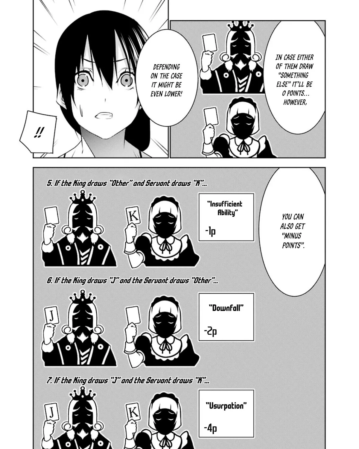 May's Maiden Chapter 20 page 26 - 