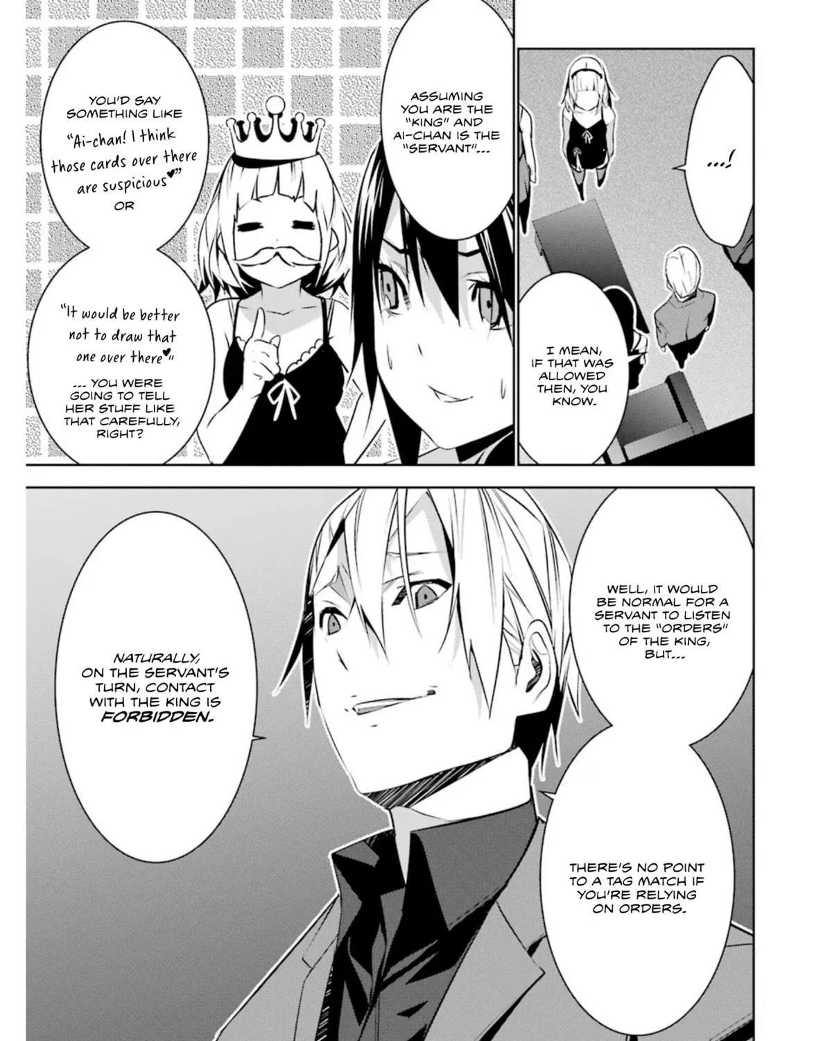 May's Maiden Chapter 20 page 34 - 