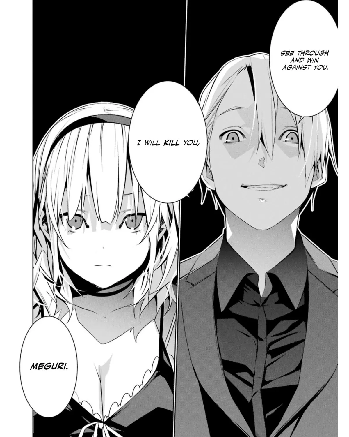 May's Maiden Chapter 20 page 44 - 