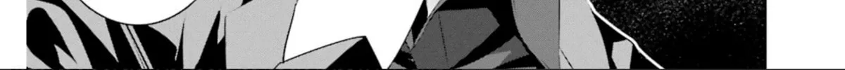 May's Maiden Chapter 20 page 7 - 