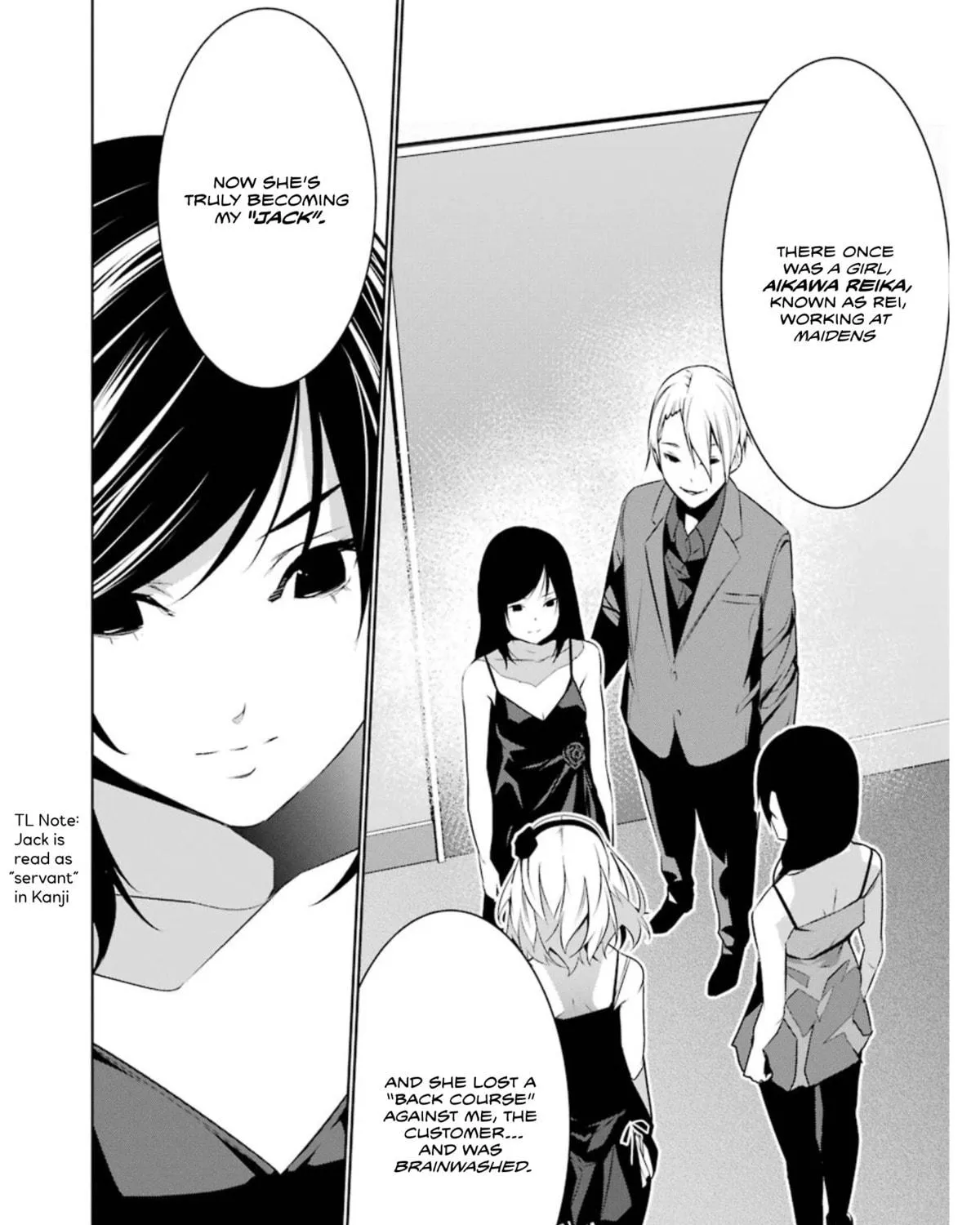May's Maiden Chapter 20 page 8 - 