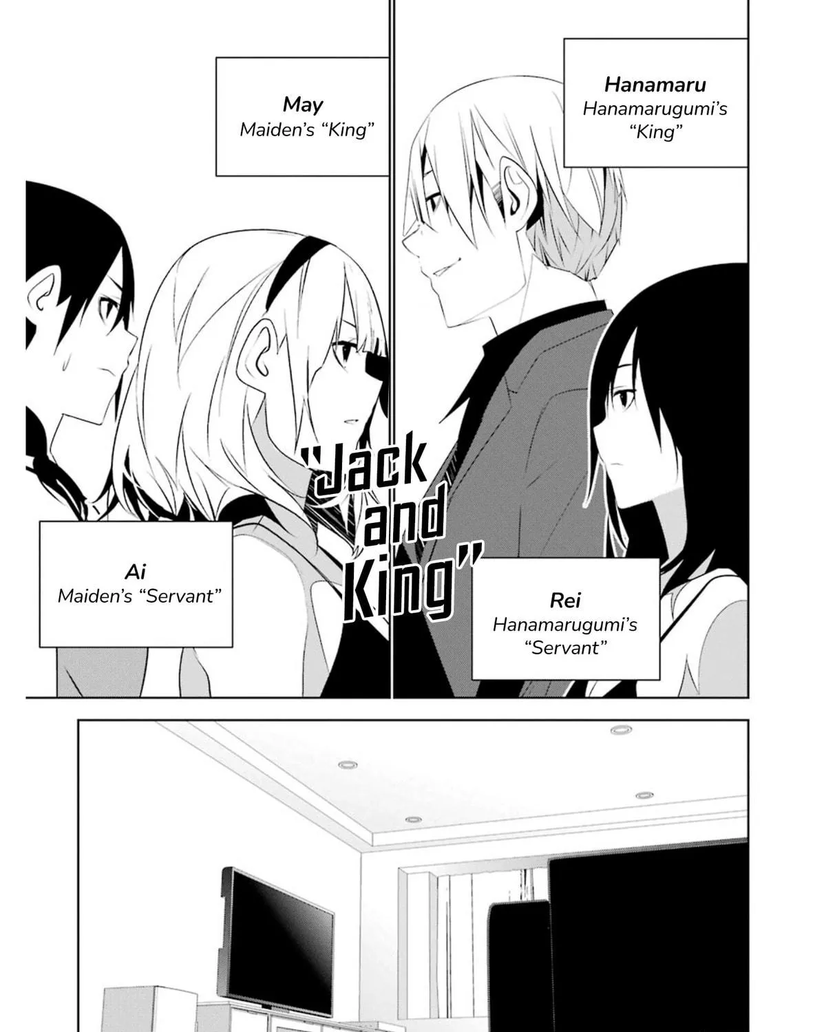May's Maiden Chapter 21 page 18 - 