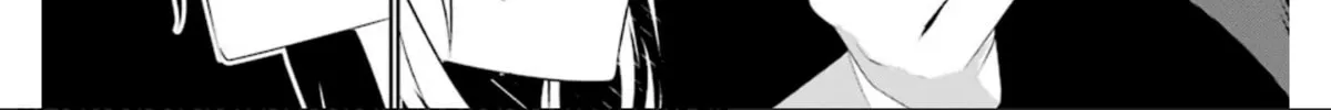May's Maiden Chapter 21 page 33 - 
