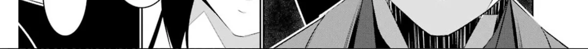 May's Maiden Chapter 22 page 25 - 