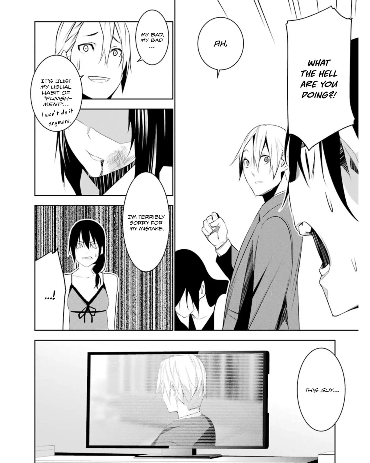May's Maiden Chapter 22 page 30 - 