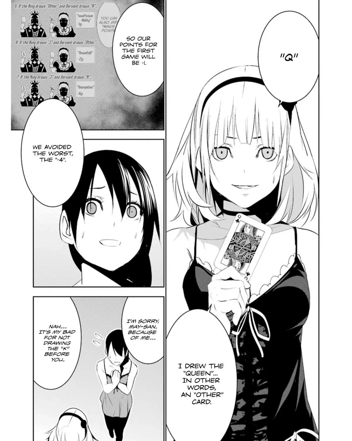 May's Maiden Chapter 22 page 8 - 