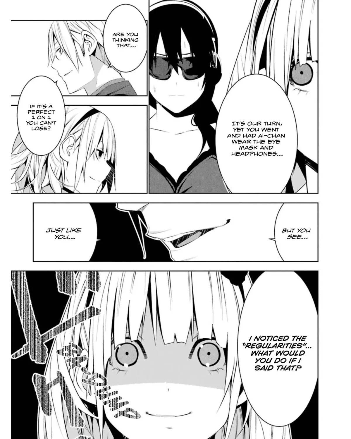 May's Maiden Chapter 23 page 20 - 