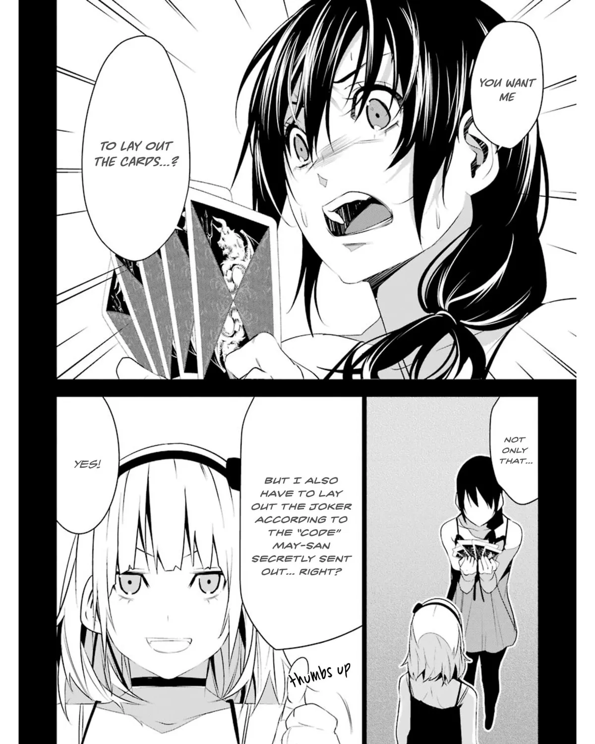 May's Maiden Chapter 23 page 42 - 