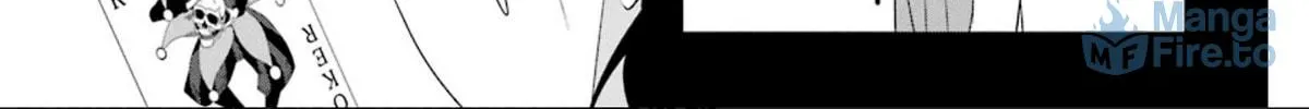 May's Maiden Chapter 23 page 53 - 
