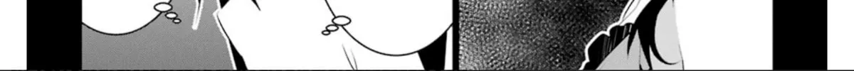 May's Maiden Chapter 23 page 73 - 