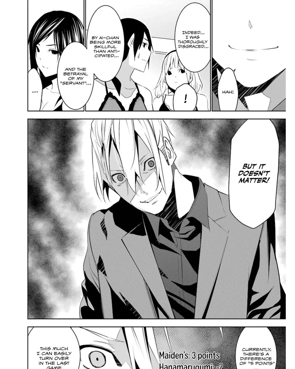 May's Maiden Chapter 24 page 14 - 