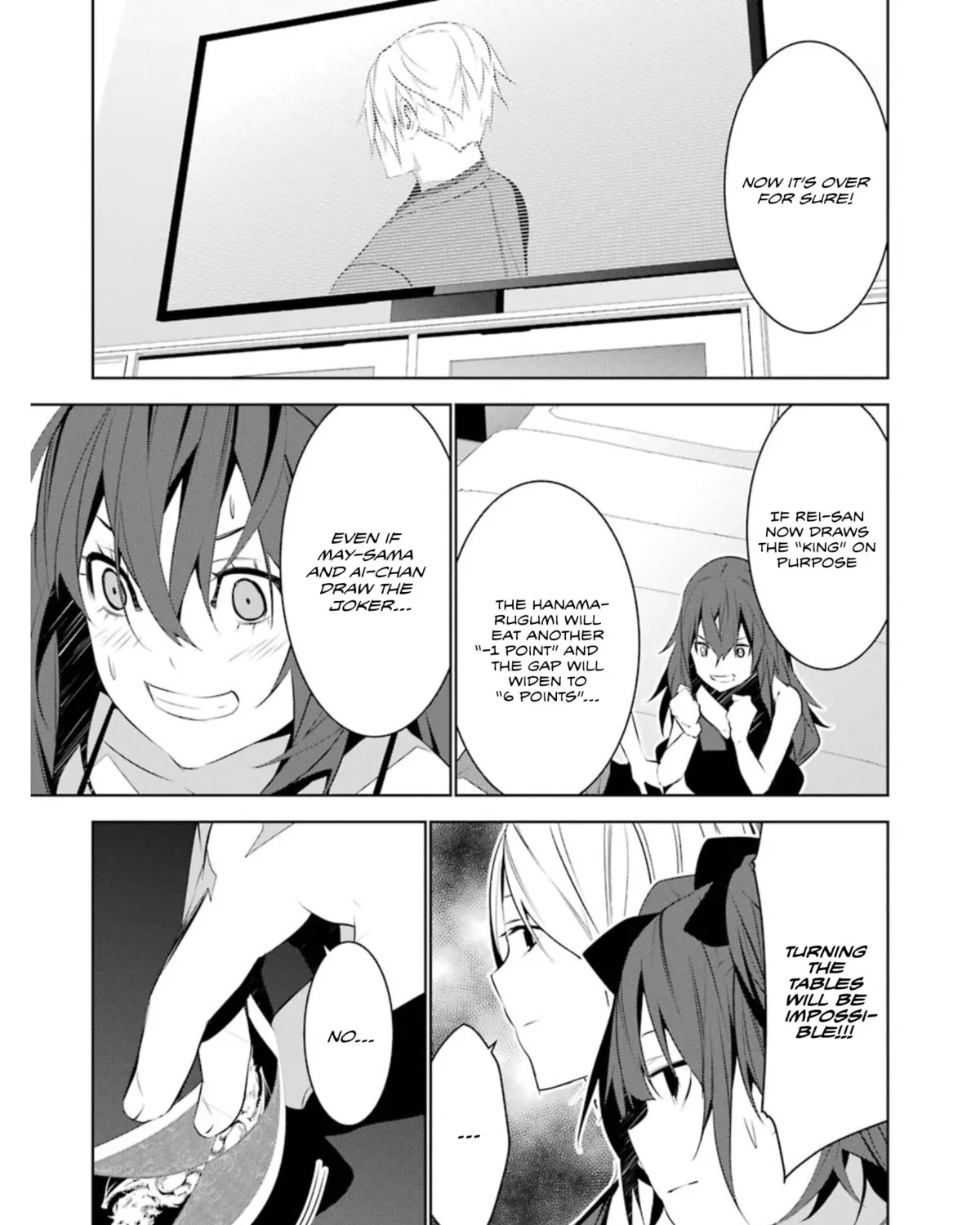 May's Maiden Chapter 24 page 20 - 