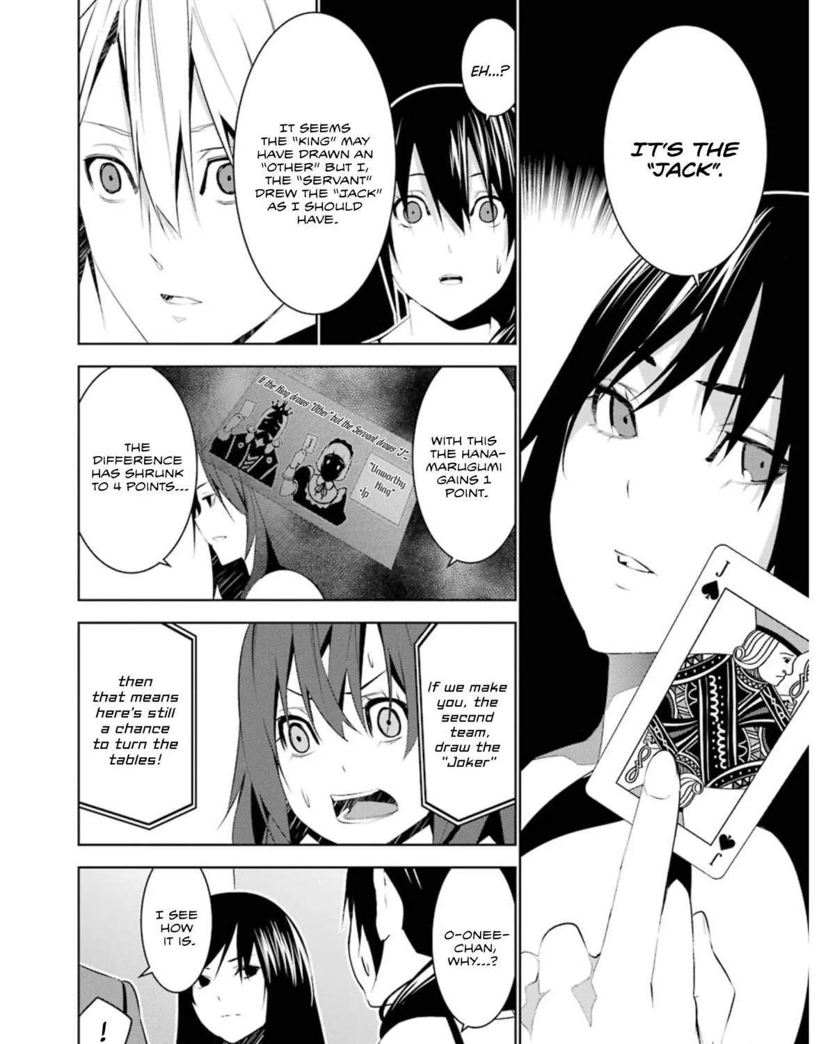 May's Maiden Chapter 24 page 22 - 