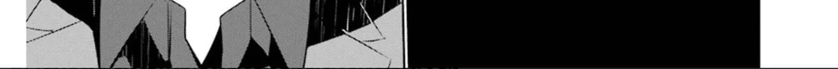 May's Maiden Chapter 24 page 45 - 
