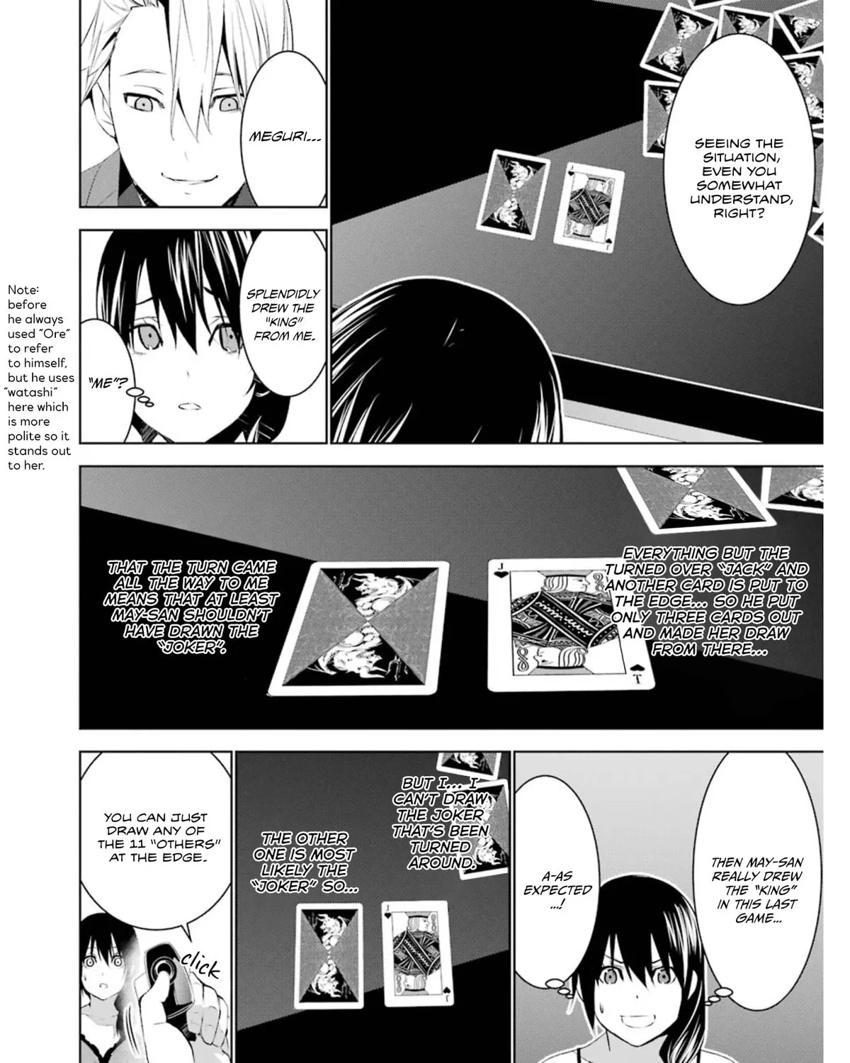 May's Maiden Chapter 24 page 50 - 