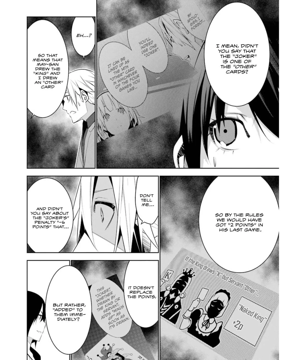 May's Maiden Chapter 24 page 58 - 