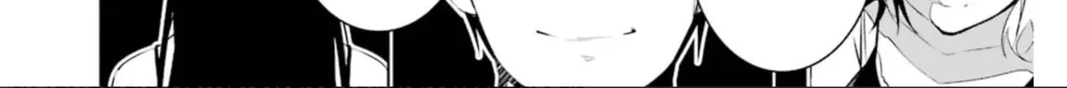 May's Maiden Chapter 24 page 7 - 