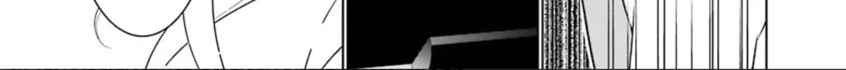 May's Maiden Chapter 25 page 33 - 