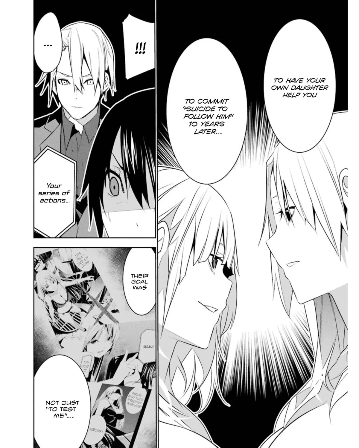 May's Maiden Chapter 25 page 42 - 