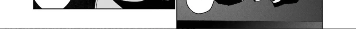 May's Maiden Chapter 26 page 13 - 