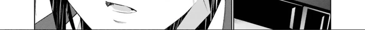 May's Maiden Chapter 26 page 3 - 