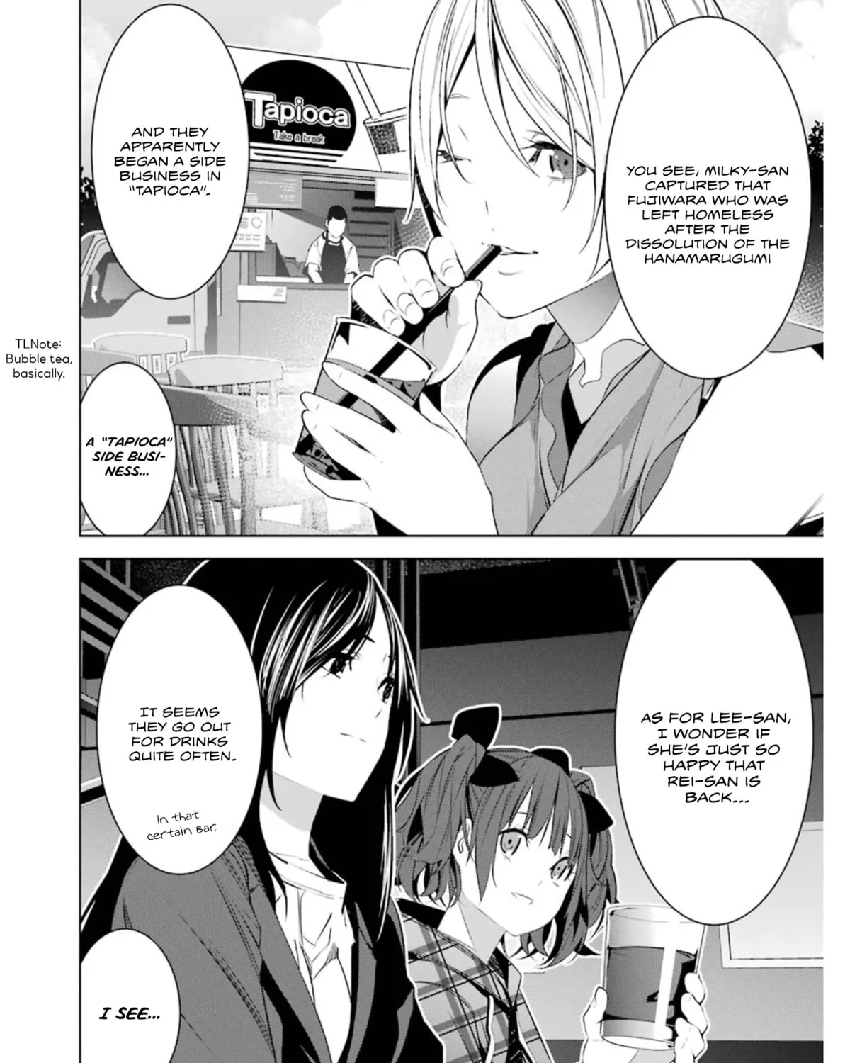 May's Maiden Chapter 26 page 24 - 