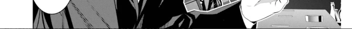 May's Maiden Chapter 26 page 25 - 
