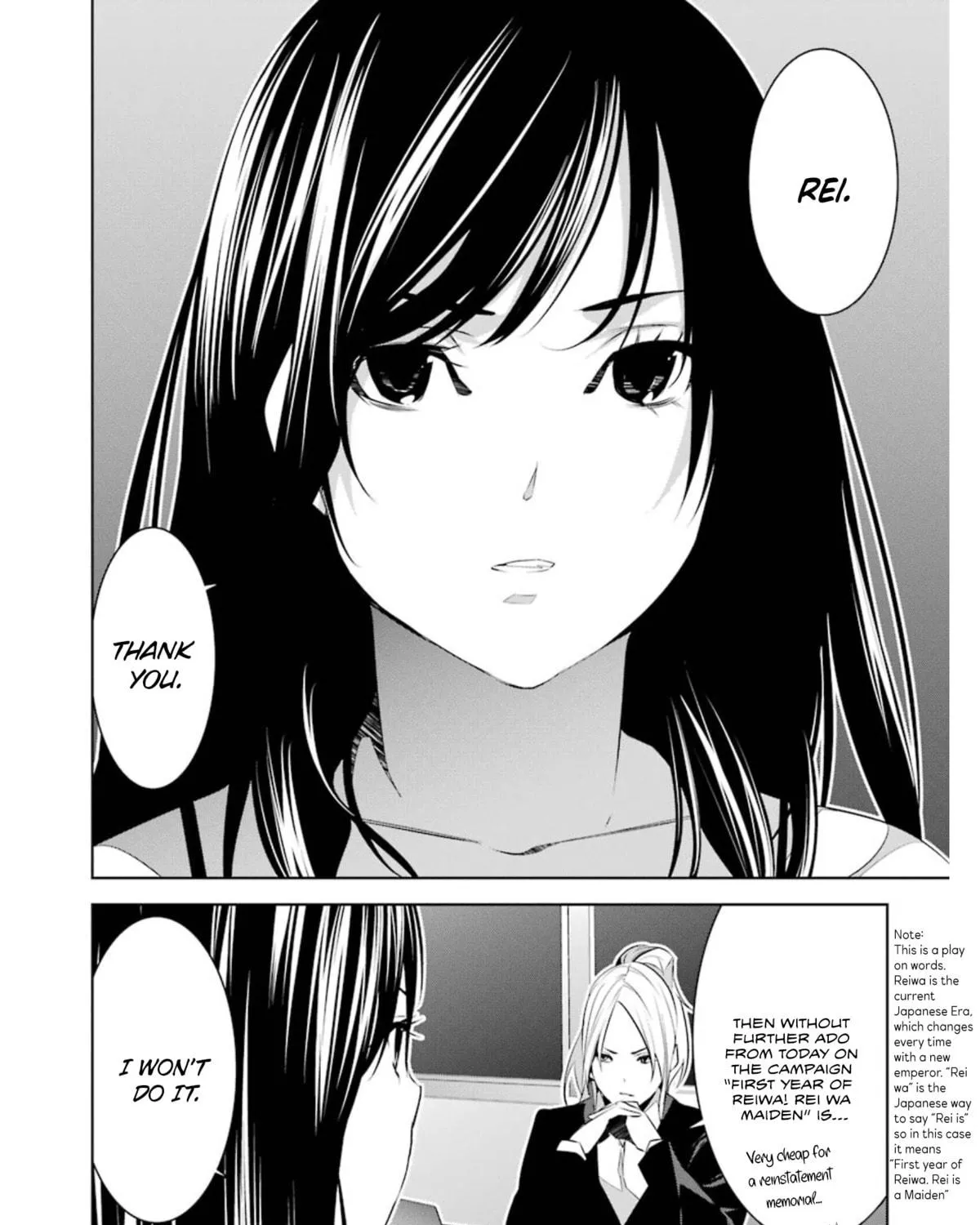 May's Maiden Chapter 26 page 4 - 