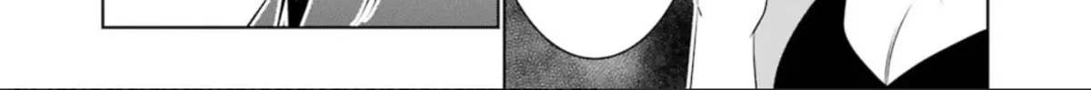 May's Maiden Chapter 26 page 33 - 