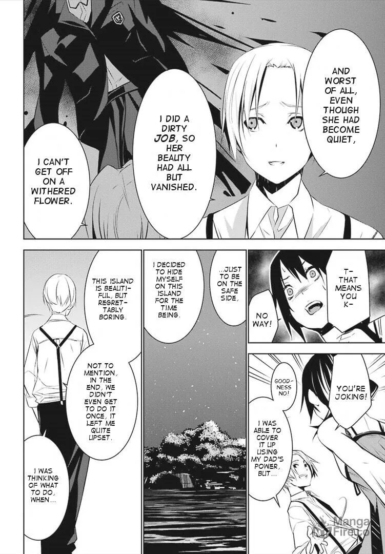 May's Maiden Chapter 3 page 20 - 