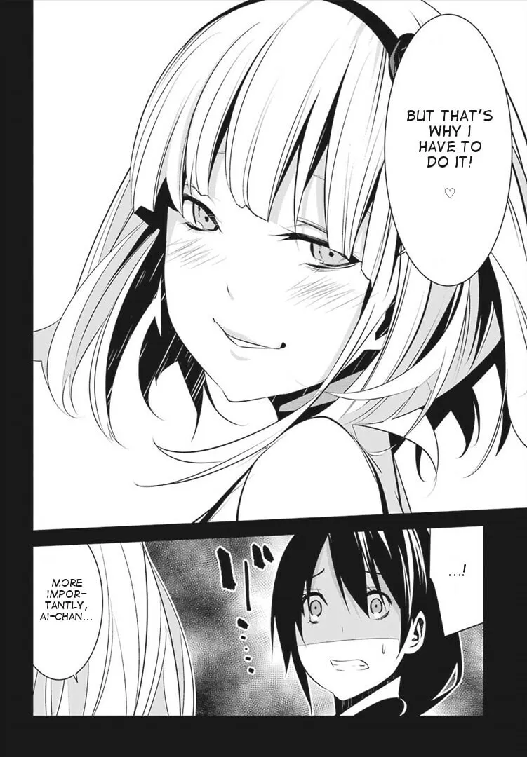 May's Maiden Chapter 3 page 28 - 