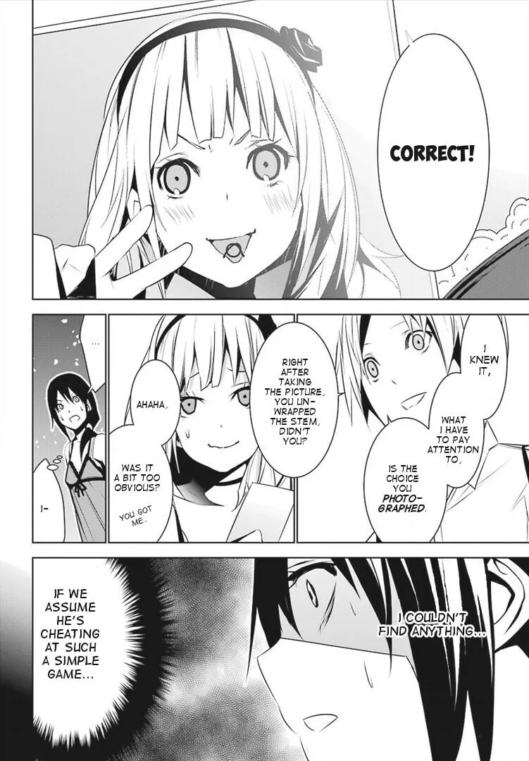 May's Maiden Chapter 3 page 32 - 