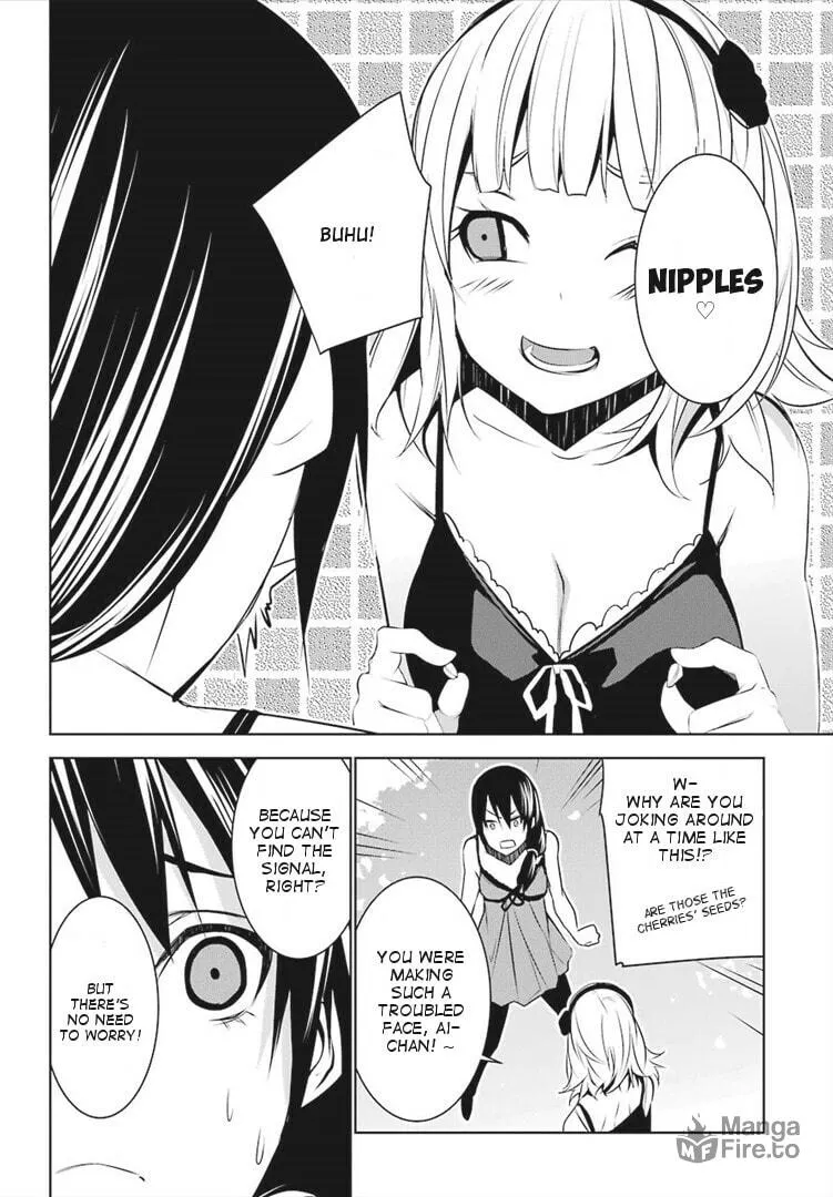 May's Maiden Chapter 3 page 36 - 