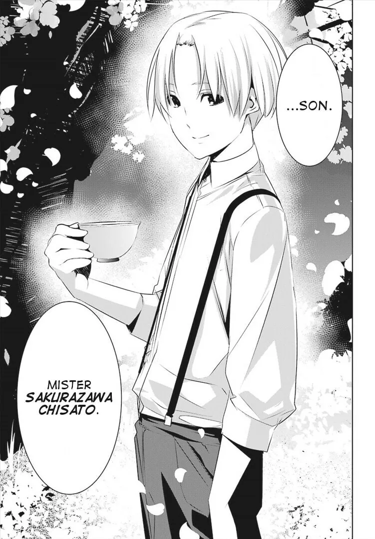 May's Maiden Chapter 3 page 7 - 