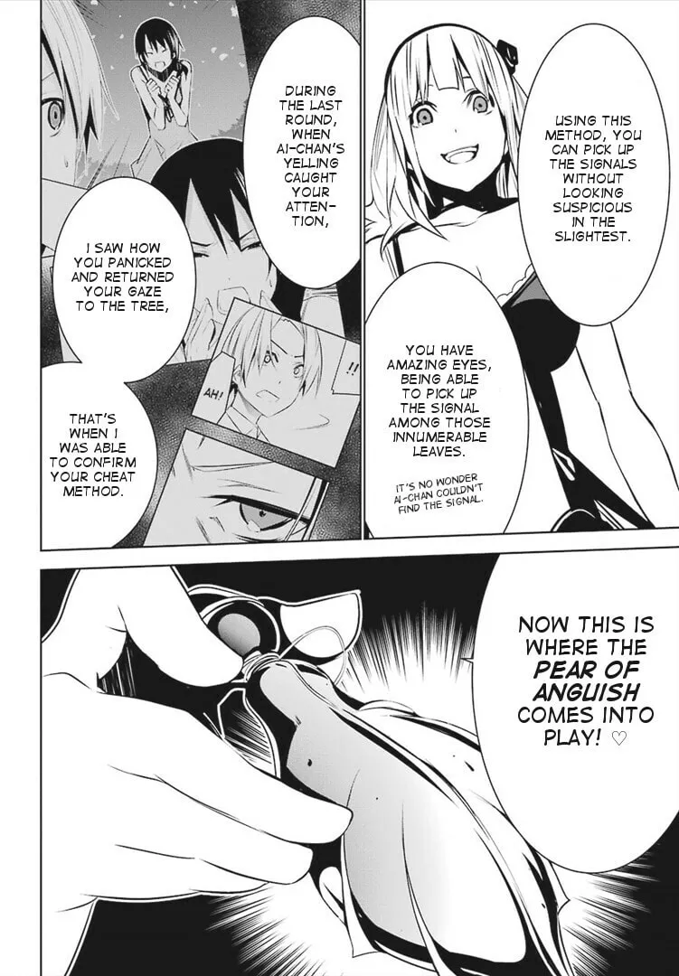 May's Maiden Chapter 4 page 14 - 