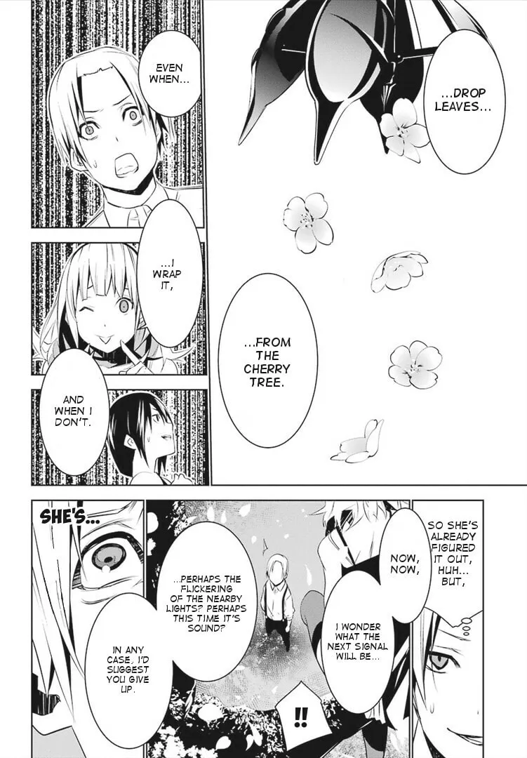 May's Maiden Chapter 4 page 16 - 