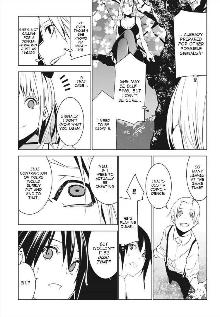 May's Maiden Chapter 4 page 17 - 