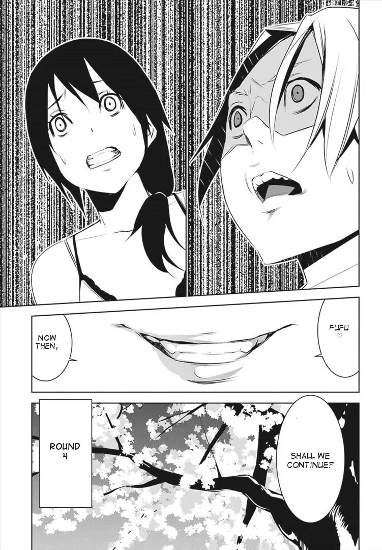 May's Maiden Chapter 4 page 29 - 