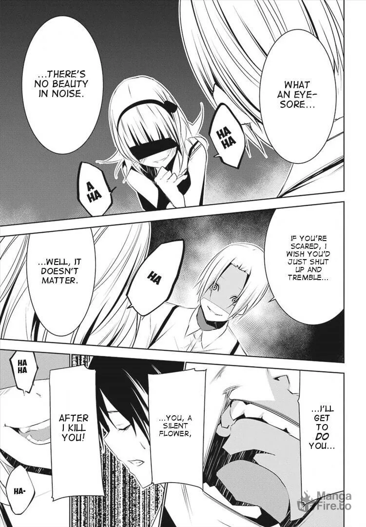 May's Maiden Chapter 4 page 5 - 