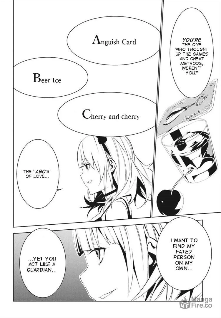 May's Maiden Chapter 4 page 42 - 