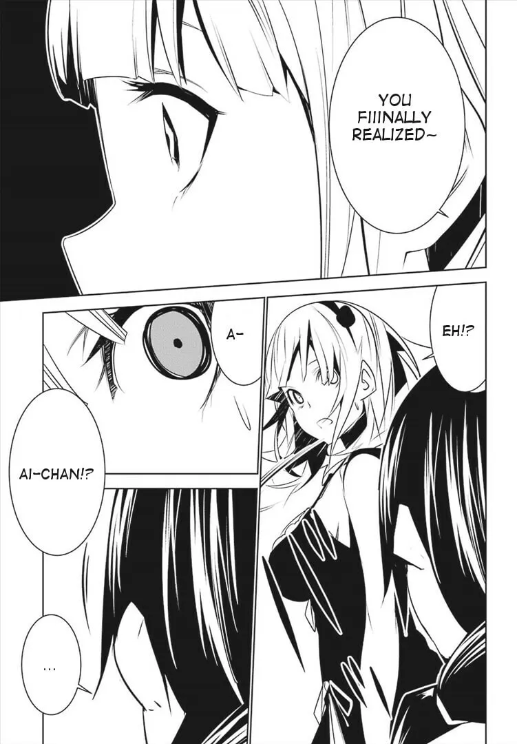 May's Maiden Chapter 4 page 43 - 