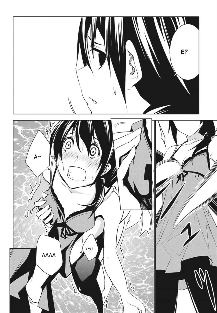 May's Maiden Chapter 4 page 44 - 