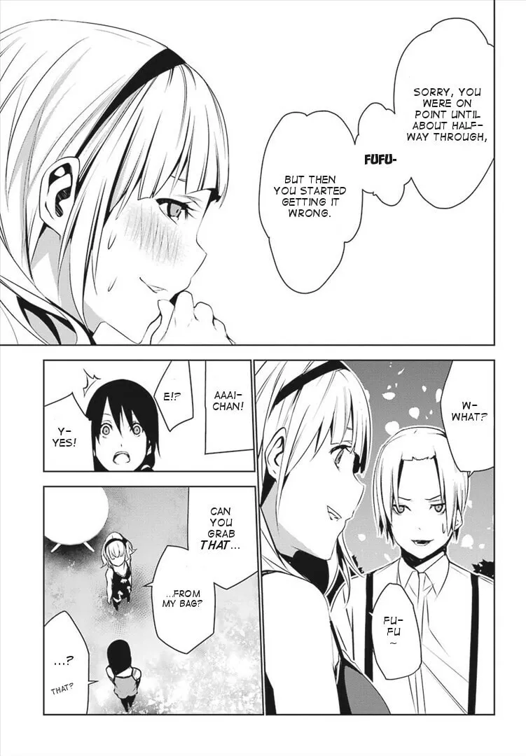 May's Maiden Chapter 4 page 7 - 