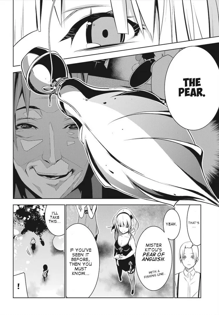 May's Maiden Chapter 4 page 8 - 