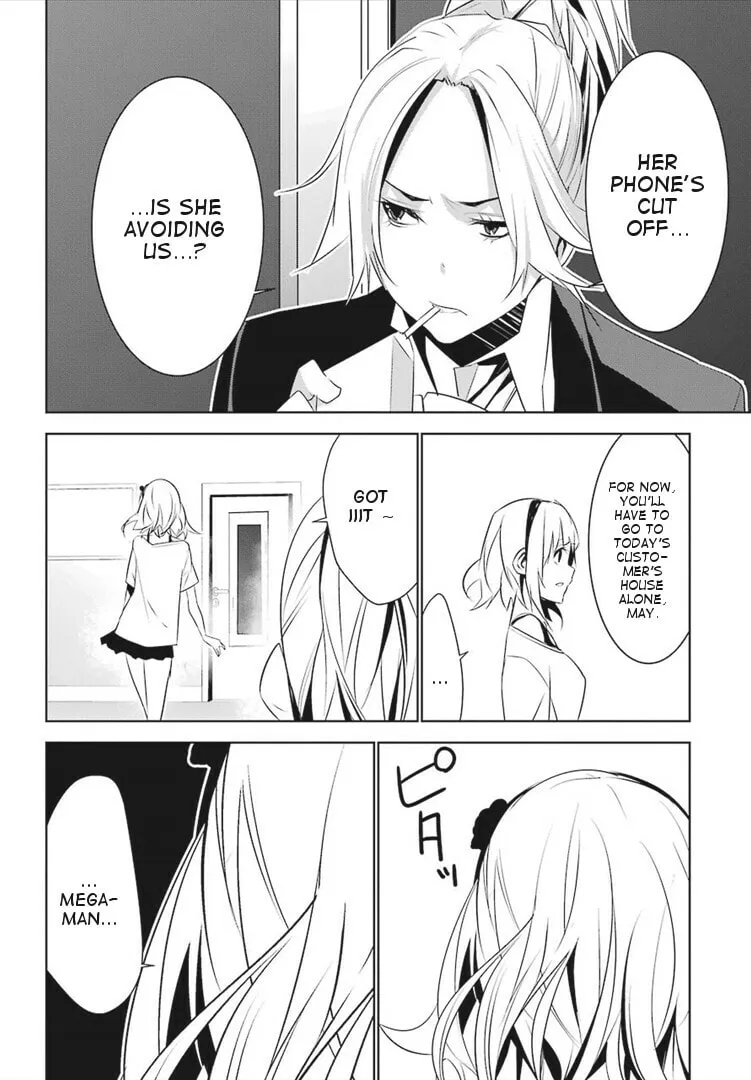 May's Maiden Chapter 5 page 22 - 
